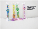 OBL713269 - Cartoon watches