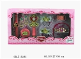 OBL713281 - The princess act the role ofing is tasted suit