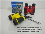 OBL713296 - 5 x of binoculars
