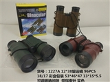 OBL713305 - 12*38望眼镜