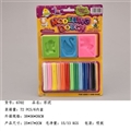 OBL713310 - Choi clay toys