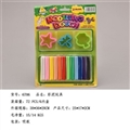 OBL713311 - Choi clay toys