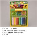 OBL713312 - Choi clay toys