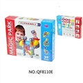 OBL713357 - 30PCS 磁力棒