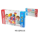 OBL713358 - 46PCS 磁力棒