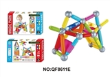 OBL713362 - 47PCS 磁力棒                （带灯光：2条灯光长棒包AG13纽扣电池6颗）                  彩盒规格：57.5*6*35.5