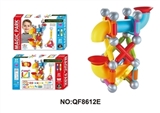 OBL713363 - 41PCS 磁力棒               （带灯光：2条灯光长棒包AG13纽扣电池6颗）                 彩盒规格：57.5*8.5*35.5