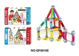 OBL713366 - 53PCS 磁力棒              （带灯光：4条灯光长棒包AG13纽扣电池12颗）               彩盒规格：57.5*6*35.5
