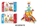 OBL713367 - 64PCS 磁力棒              （带灯光：5条灯光长棒包AG13纽扣电池15颗）                彩盒规格：57.5*8.5*35.5