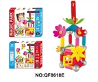 OBL713368 - 41PCS 磁力棒               （带灯光：1条灯光长棒包AG13纽扣电池3颗）                彩盒规格：43.5*6*35.5