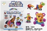 OBL713384 - 魔术积木