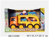 OBL713389 - (with 4 disassembling cartoon car) inertia cartoon head transporter
