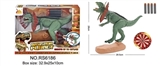 OBL713396 - The simulation ejection dinosaur
