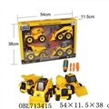OBL713415 - 拆装工程车（4只装）