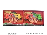 OBL713428 - EVA soft bullet gun