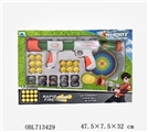 OBL713429 - EVA air pressure gun