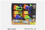 OBL713431 - EVA soft bullet gun