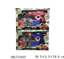 OBL713433 - EVA soft bullet gun