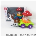 OBL713436 - Window box mushroom carriage