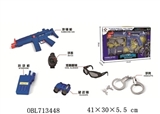 OBL713448 - 警察组合(盒装）