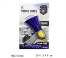 OBL713452 - Voice trumpet suction plate