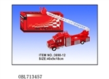 OBL713457 - Inertial truck