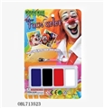 OBL713523 - The national flag face