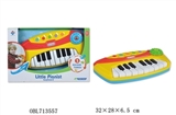 OBL713557 - Electronic organ