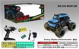 OBL713573 - For 2.4 G cross off-road remote control car