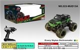 OBL713574 - For 2.4 G cross off-road remote control car