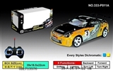 OBL713576 - 1:14 quad high-speed drift car (optional) five car shell