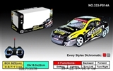 OBL713578 - 1:14 quad high-speed drift car (optional) five car shell