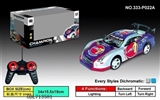 OBL713581 - Remote control car 1:18 four-way PVC car shell (optional) there are four car shell