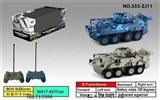 OBL713586 - Only with against armored vehicles