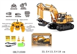 OBL713599 - Remote control truck