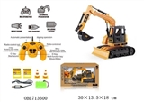OBL713600 - Remote control truck