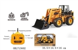 OBL713602 - Remote control truck