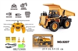 OBL713605 - Remote control truck