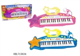 OBL713634 - 37 key harp Orion MP3 line