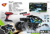 OBL713638 - 1:12 all-wheel-drive waterproof remote cross-country car remote control (2.4 G) climbing package ele