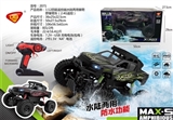 OBL713639 - 1:12 all-wheel-drive waterproof remote cross-country car remote control (2.4 G) climbing package ele