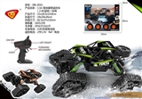 OBL713640 - 1:16 snow climbing electrical remote control car remote control (2.4 G) package USB charging line