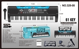 OBL713726 - 61 - key keyboard