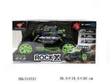 OBL713737 - 1:16 all-wheel-drive remote mountain climbing car
