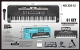 OBL713743 - Black 61 - key keyboard