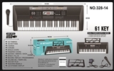 OBL713745 - 61 black keyboard piano keys