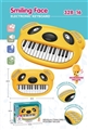 OBL713746 - Electronic organ have nursery rhymes, stories and jokes