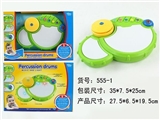 OBL713747 - Hand on the drum