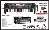 OBL713749 - 61 black keyboard piano keys