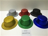 OBL713889 - Performing powders xiaoping cap